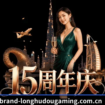 五大核心情报矩阵，重塑硬核观赛底座 - 多运动项目内容板块