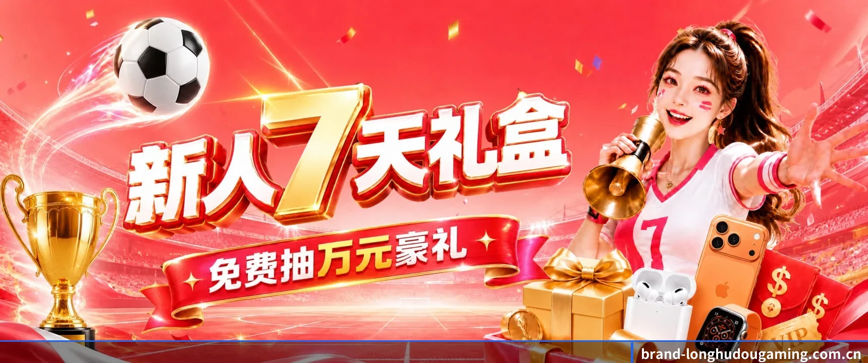 战术沙盘 App 破局